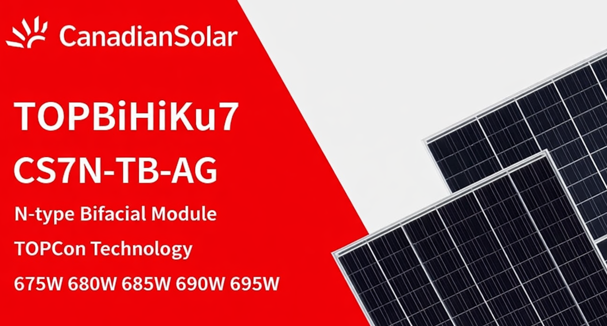 ألواح Canadian Solar كفاءة عالية واعتمادية طويلة الأمد