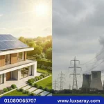 الطاقة الشمسية أم الكهرباء التقليدية